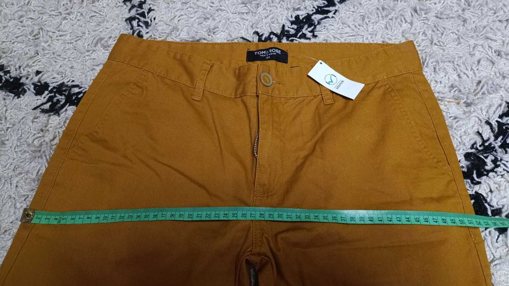 Spodnie miodowe nowe