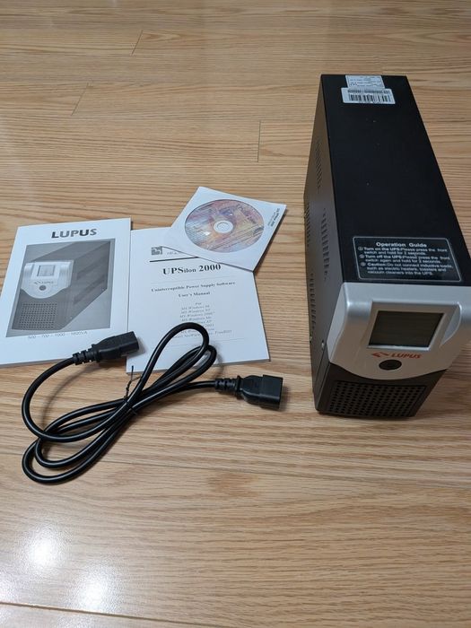 UPS Lupus DP 500 LCD  USB