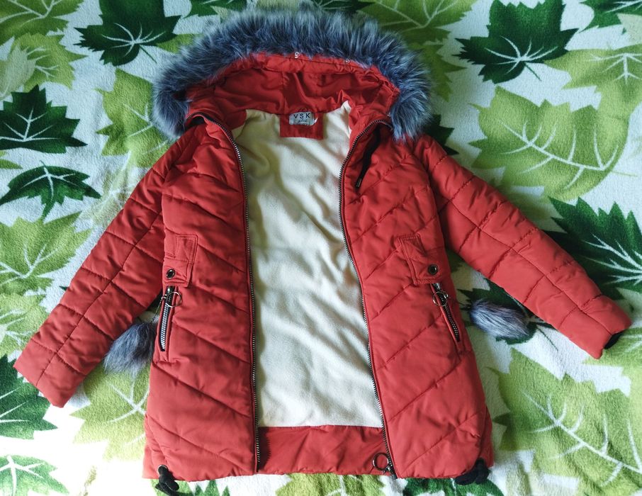 Тепла зимова куртка