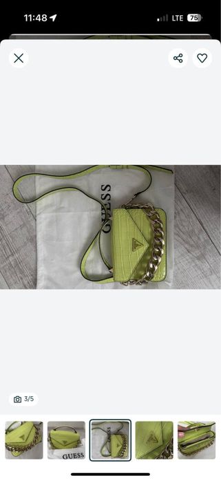 Сумка через плече від Guess