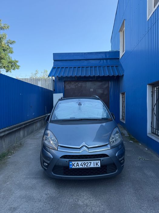 Оренда  приміщення 150м2 Я.Гніздовського 1 Е 20000 грн Чернігівська