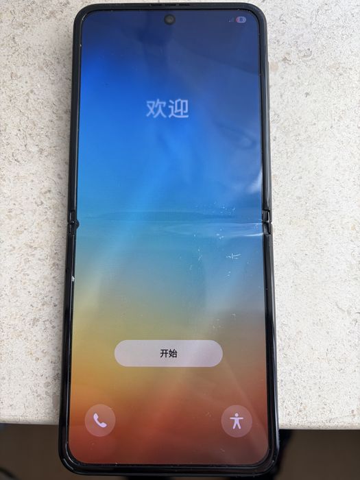 Samsung Z Flip 3 256gb