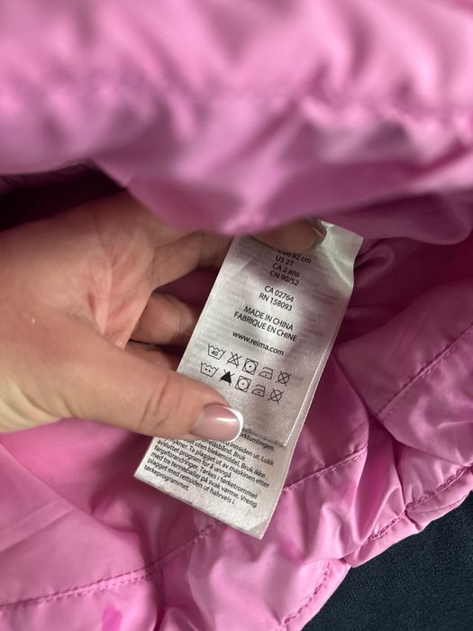 Пухова куртка Reima дитяча