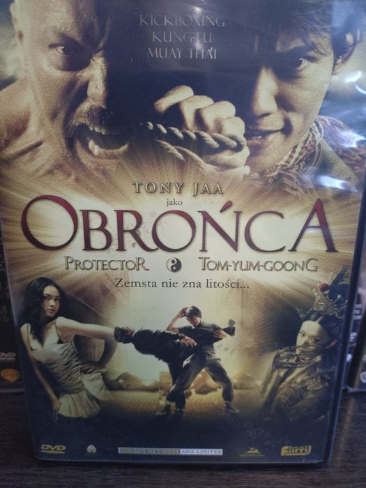 Obrońca płyta DVD