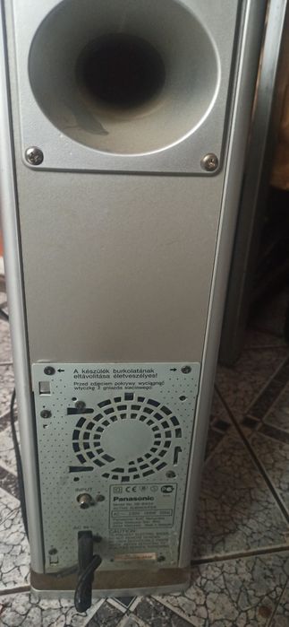 SUBWOOFER Panasonic-active