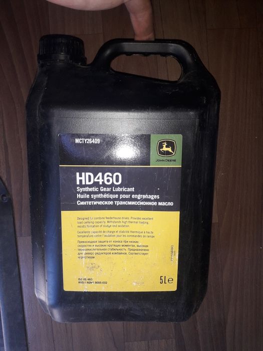 Редукторна олива JD HD 460