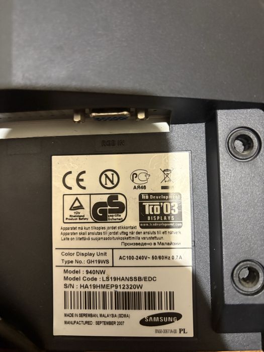 Мониторы для пк рабочий