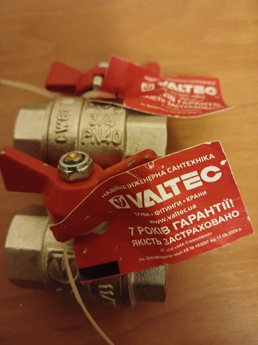 Кульовий кран Valtec BASE +ГУСАК
Корпус