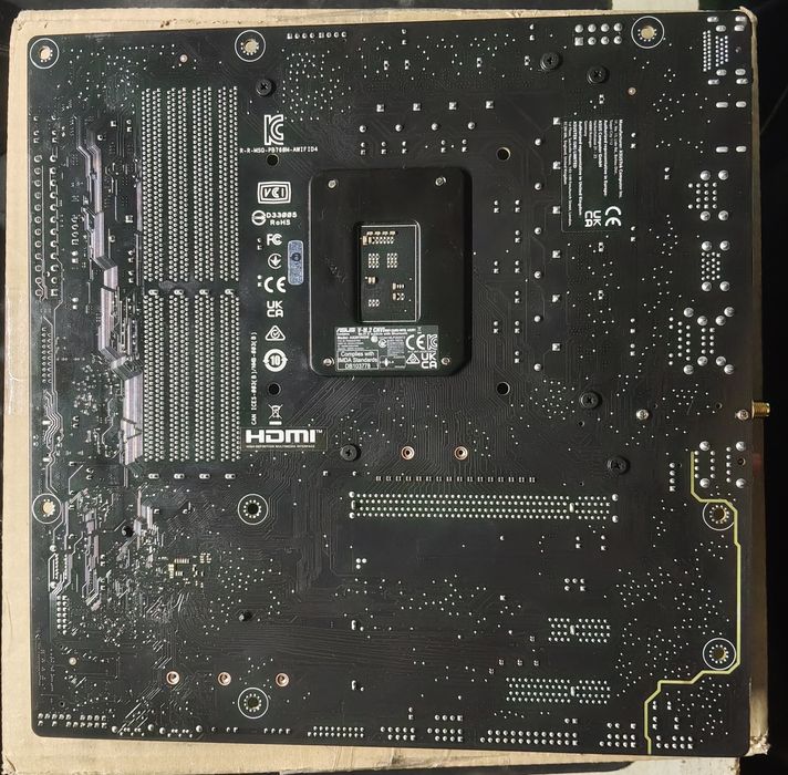 Asus Prime B760M-A Wifi DDR4