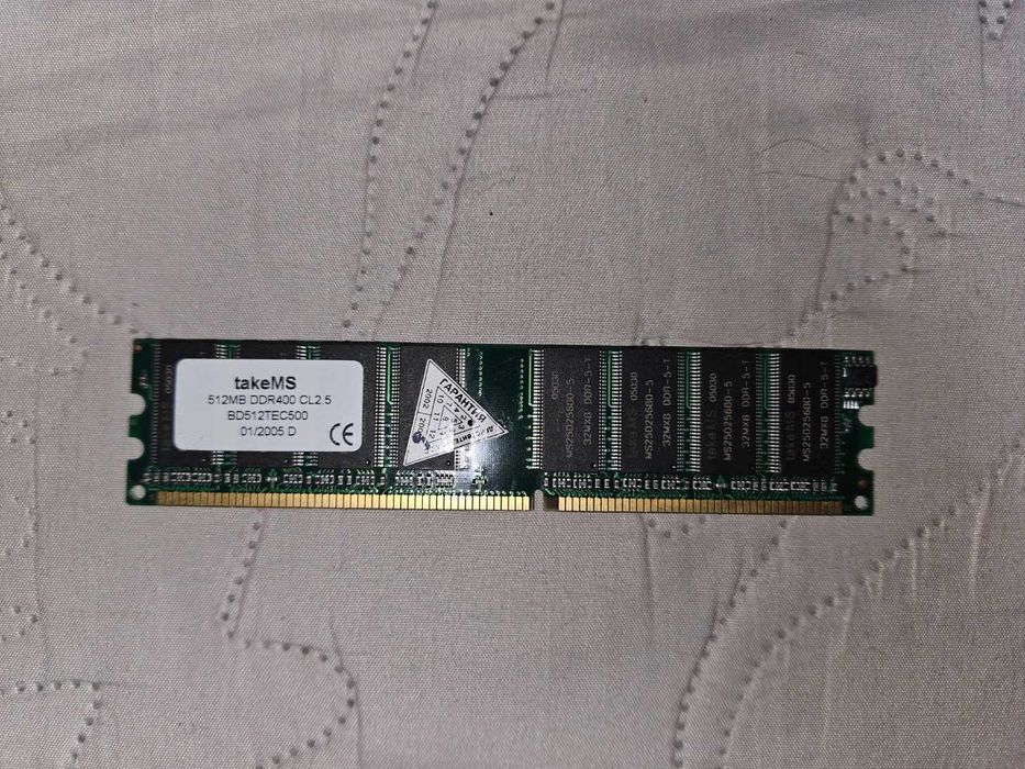 Стара оперативна пам'ять DDR, DDR2 Samsung, DDR3
