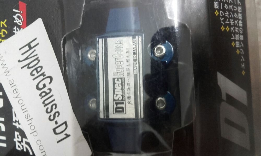 Reduz o consumo de diesel/Gasolina