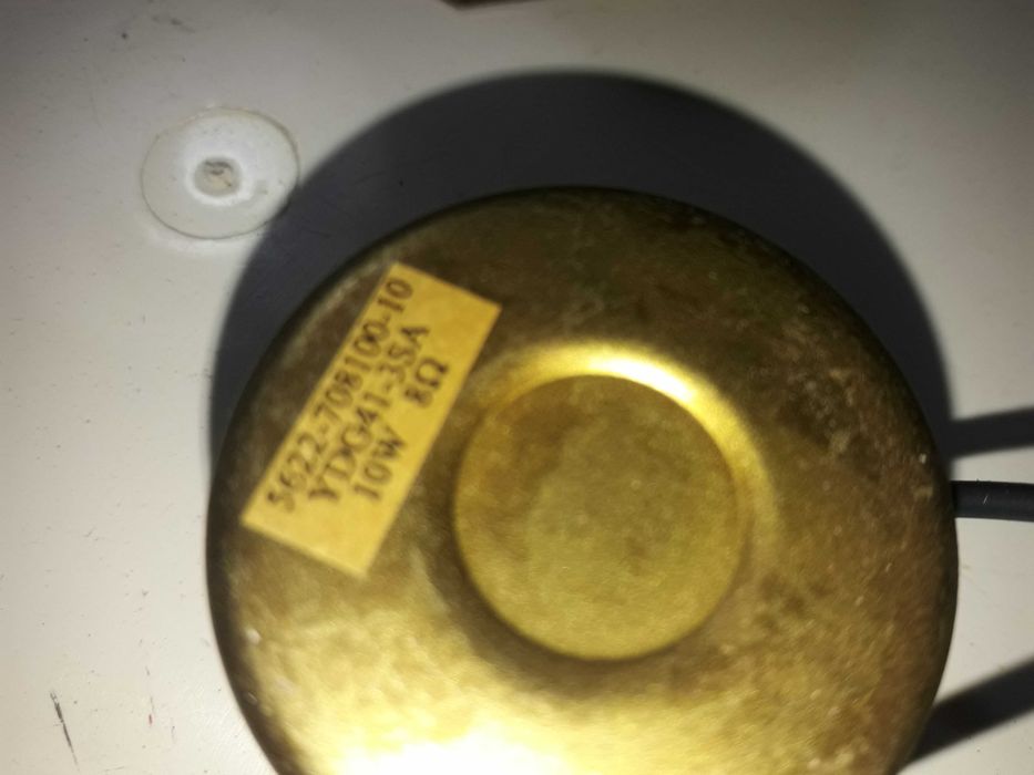 набор динамиков skyworth 8om для тв