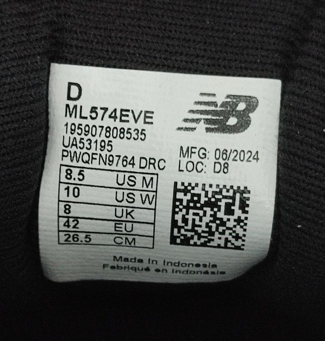 Продам кросівки New Balance 574
