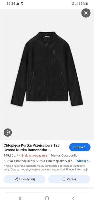 Kurtka coccodrillo rozm. 104