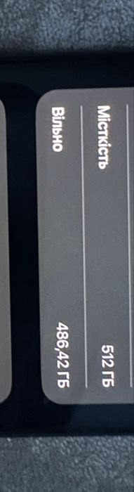iPhone 11 pro max 512 gb