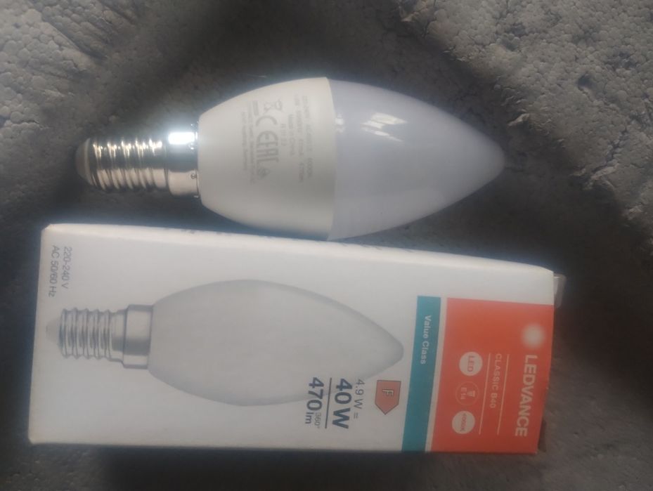 Лед лампочки 40 w