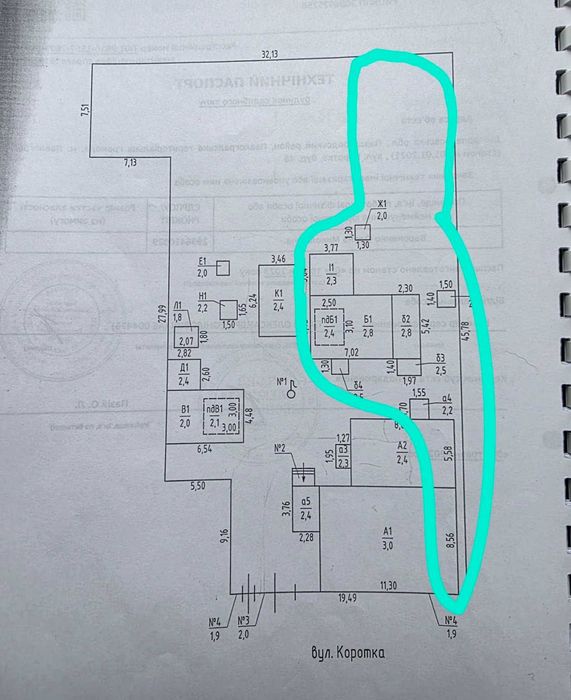 3900$‼️‼️ Продаж частини будинку неподалік від ЦЕНТРУ!