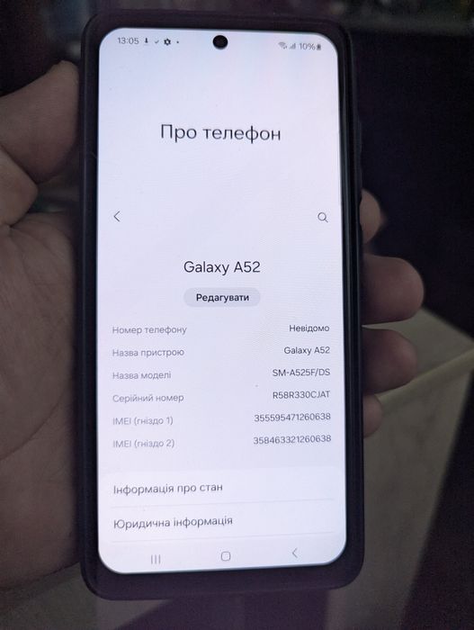 Samsung Galaxy A52