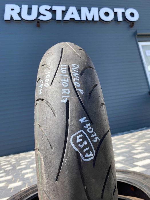 покрышка мото скат резина 120 140 150 160 170 180 190 70 60 55 50 17