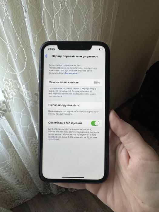 Iphone XR на 64gb