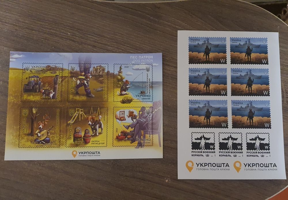 Наліпки "Російській військовий корабель іди...", "Пес Патрон"