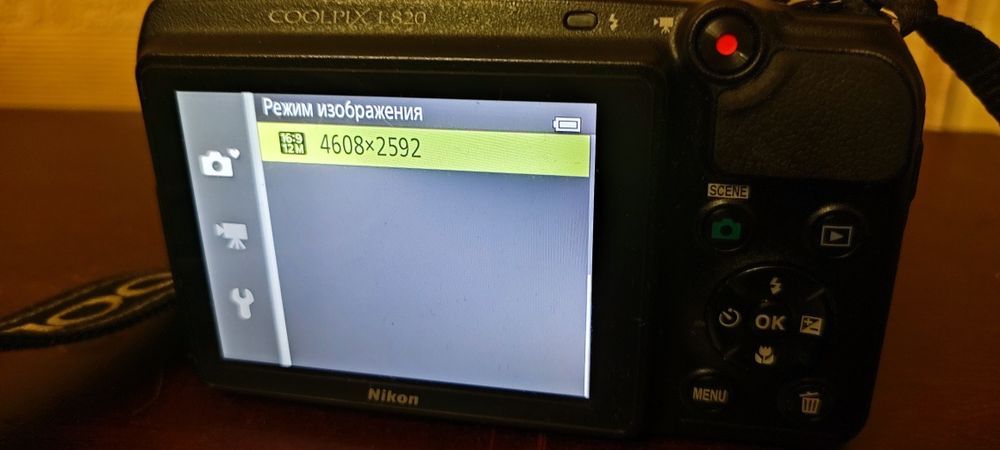 Nikon Coolpix L820