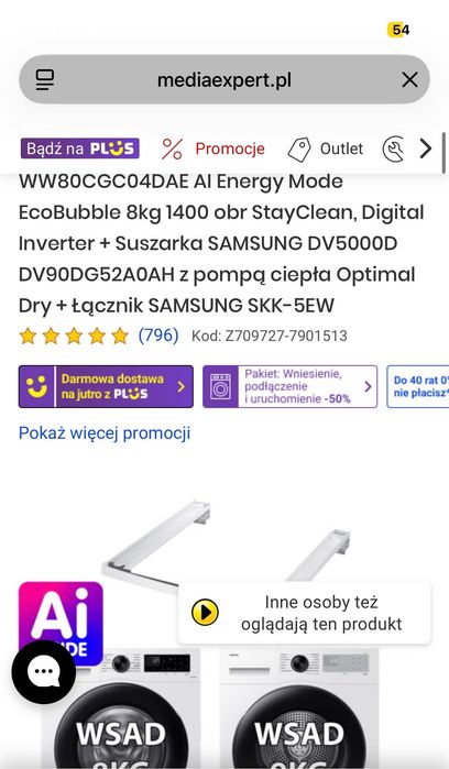 Łącznik Samsung SKK-5EW