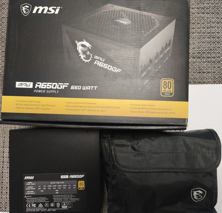 Блок живлення MSI 650W (MPG A650GF)