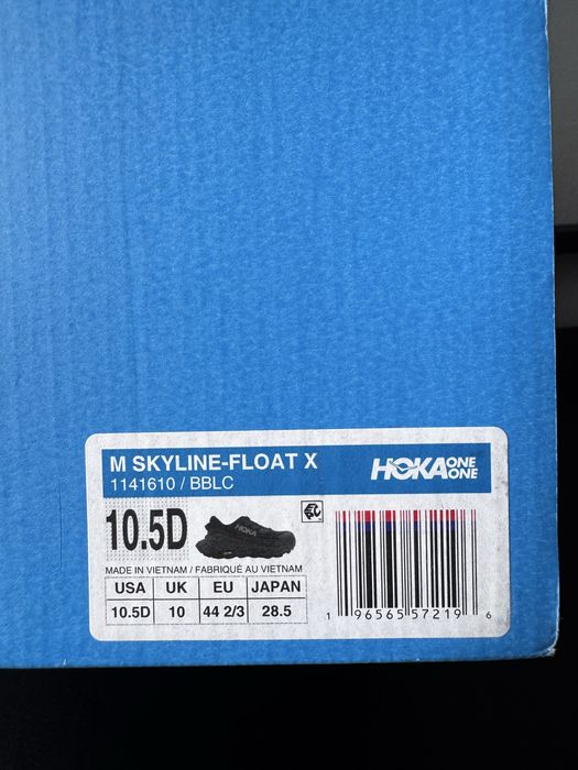 Кросівки чоловічі Hoka Skyline Float X 44,5