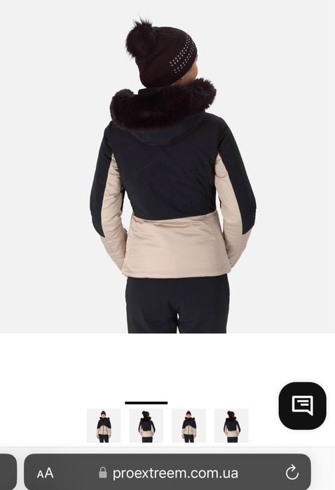 Лижна куртка Rossignol XS(34)