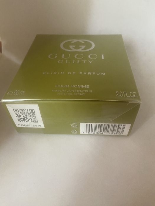 Gucci Guilty Ekixir de Parfum pour Homme 60 ml