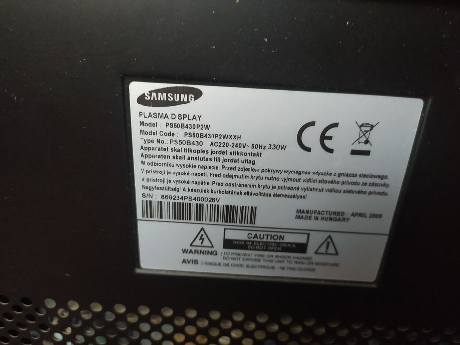 Неробочий телевізор 50"