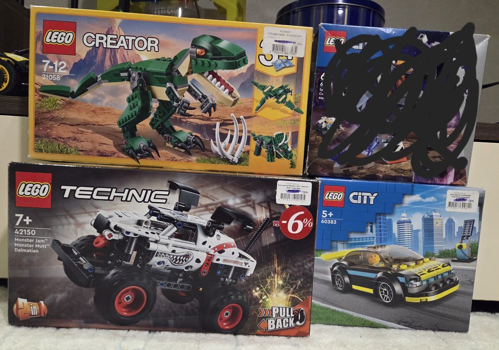 lego 31058 - купити іграшки для дітей Київ - Ціна на OLX.ua