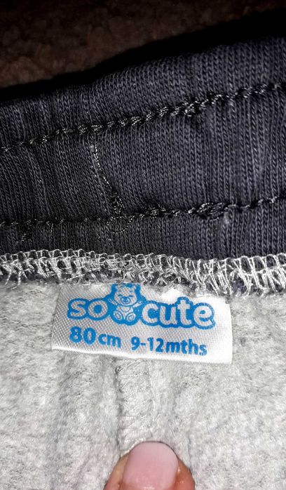 Niemowlęce spodnie dresowe