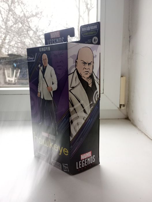 MARVEL ledgends series
