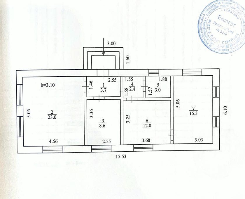 Продам База Производство Цех 2967м2 Маслобойня 6,3Га