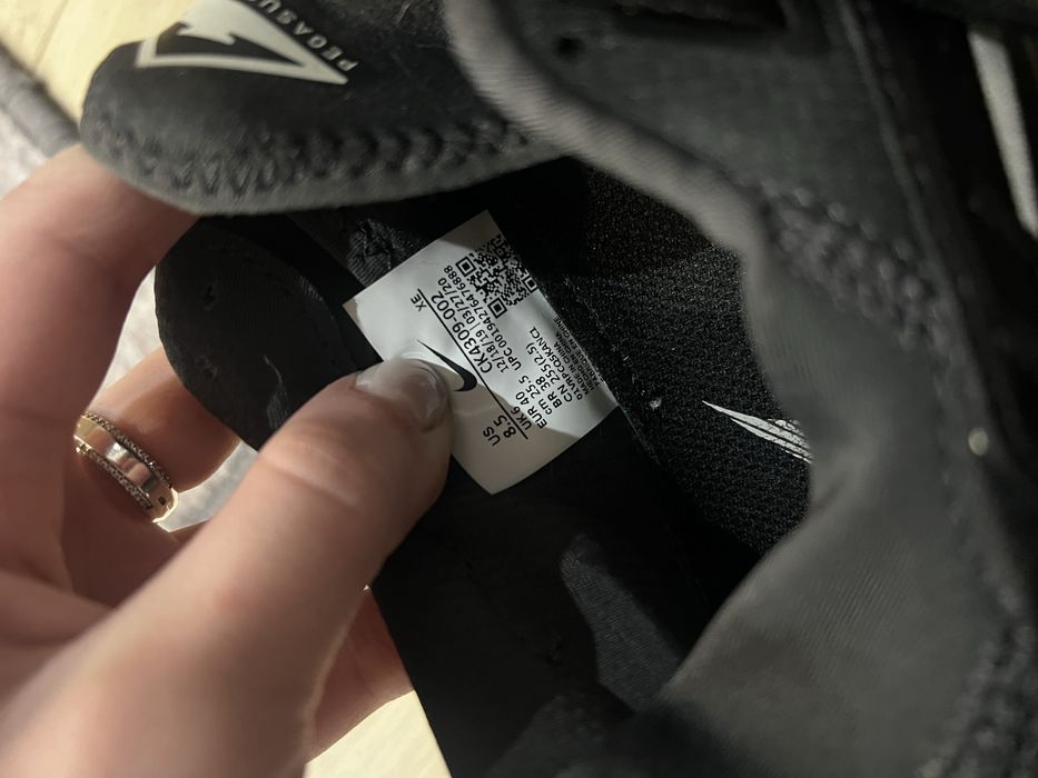 Кросівки Nike