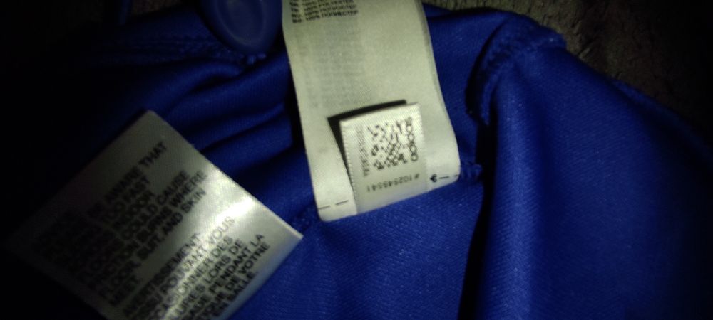 Спортивная кофта, реглан Adidas