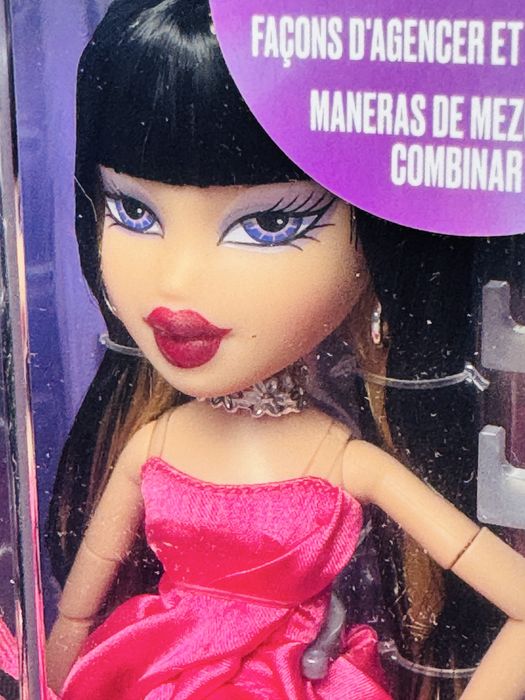 Dana Bratz What'z in My Closet Ігровий набір Bratz "Що в моїй шафі" з лялькою Даною