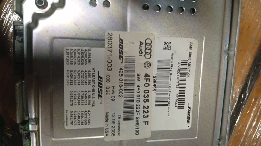 Усилитель звука bose audi a6 c6 q7 (4F0 035 223F)