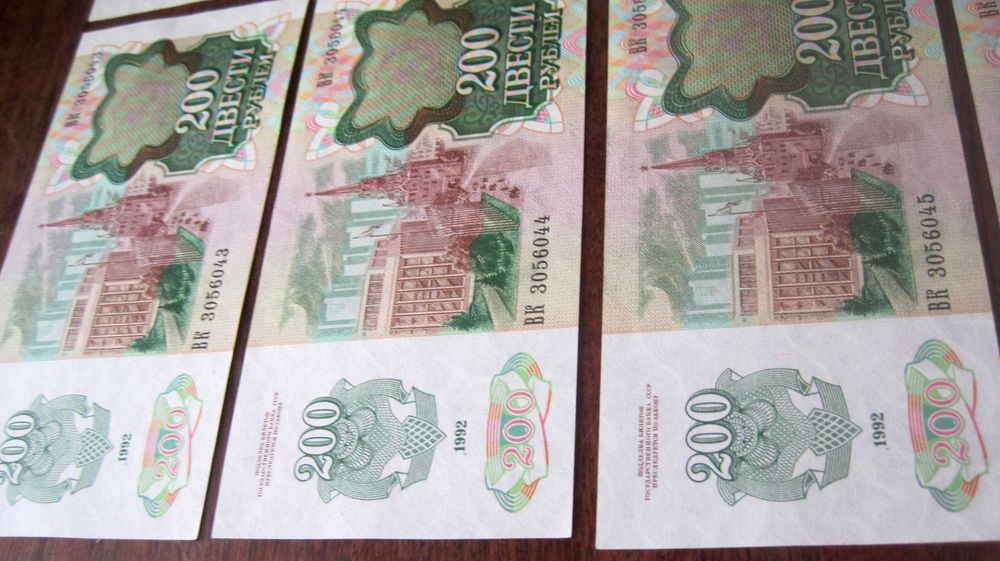 старые деньги СССР 1 рубль 3 10 25 50 100 200 500 1000 разных гг г