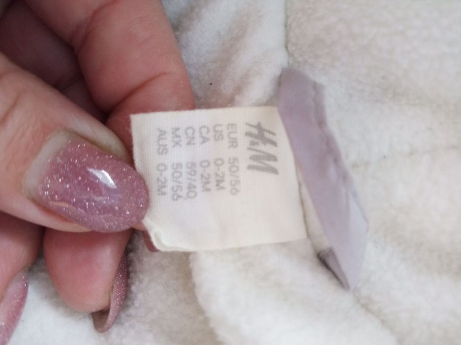 Комбінезон - кокон