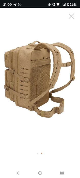Рюкзак Brandit US Cooper 40 л Coyote