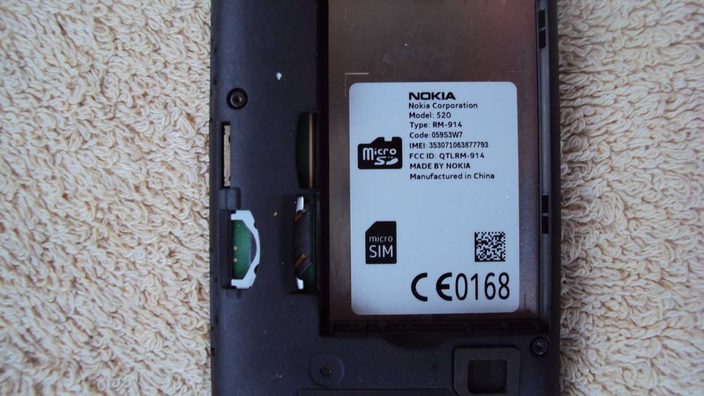 Мобильный Телефон Nokia Lumia 520 треснуло стекло