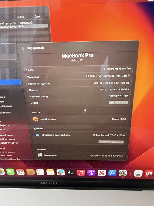 Macbook pro 15” 2017 i7 16gb 512ssd