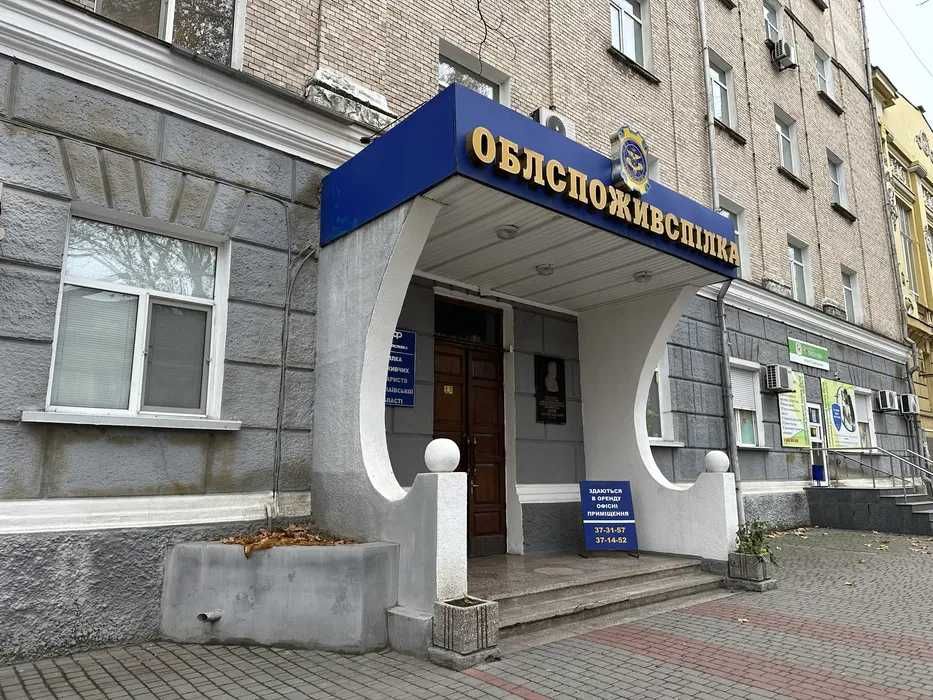 Аренда офисов. Центр. Есть свет и интернет при отключении эл.энергии.