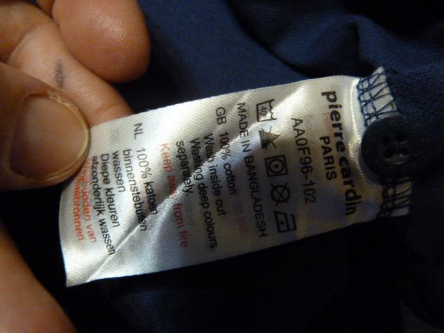 Футболка хб трикотаж XL-2XL F&F/PC