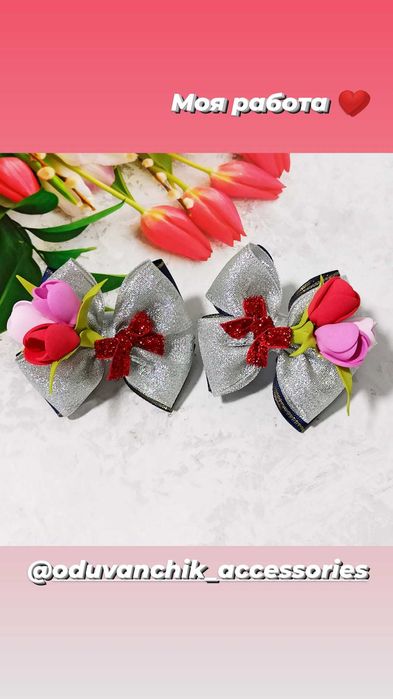 Бантики-резиночки для девочек