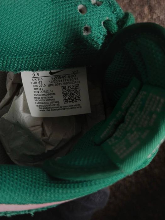 Nike Dunk Low Retro Soft Pink/Malachite