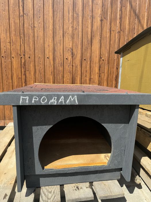 Продам собачі будки .Велика буда 1500гр.